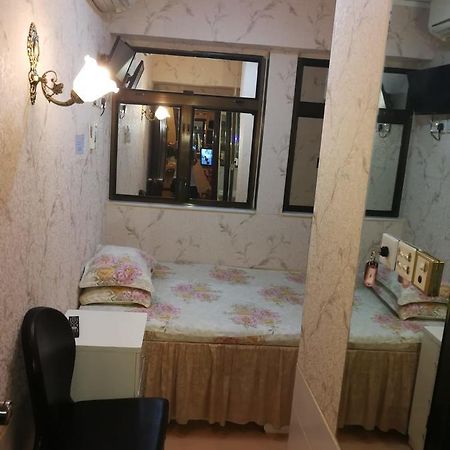 Lucky Comfort Inn Kowloon  Buitenkant foto
